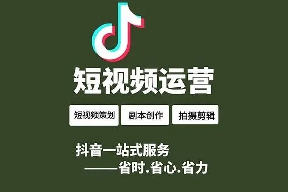 抖音交易关闭是什么意思?