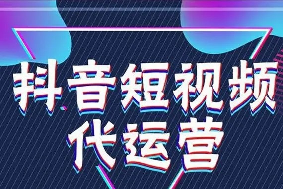 抖音快手账号交易平台app，海爪网怎么样？