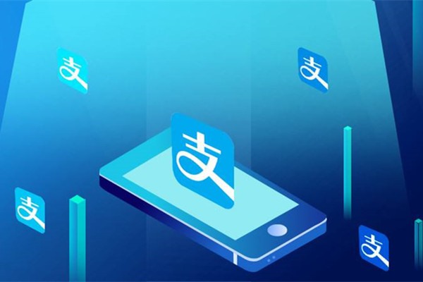 一个号怎么注册两个支付宝？