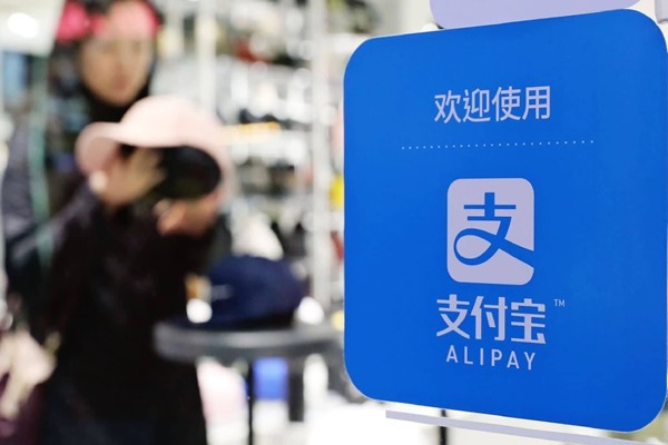 快手号和支付宝不是一个人可以吗?