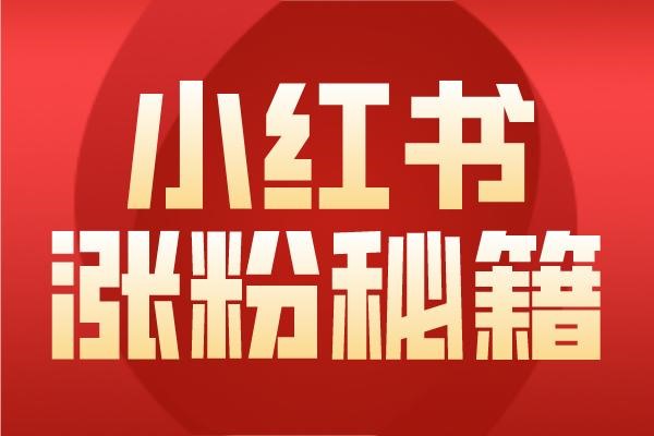 免费交友软件哪个最好?